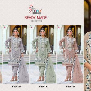 Designer Pakistani Suits