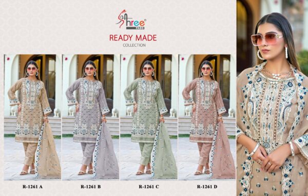 Designer Pakistani Suits